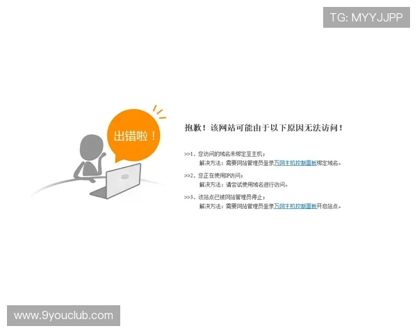 AG贵宾厅官网网址最新入口，全面介绍官方平台的访问指南与安全保障