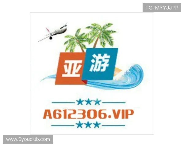 亚游AG官方游戏种类繁多，满足不同玩家的多样化娱乐需求