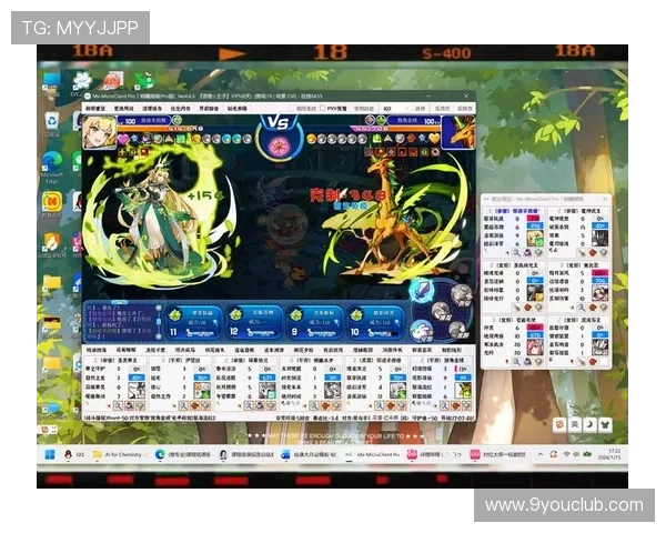 探索九游正规网址，获取最新游戏资讯与福利，乐享每一个精彩瞬间