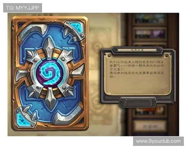 沙巴电竞：打造本地电竞生态系统的创新策略与实践经验