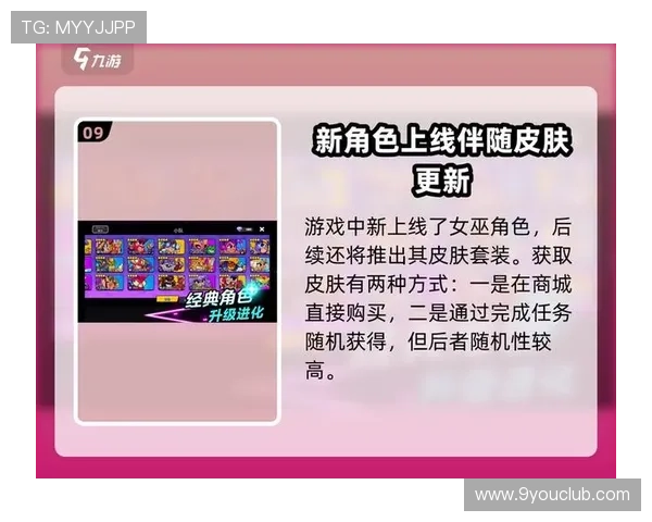 九游个人中心登录界面常见问题及解决方案全面解析