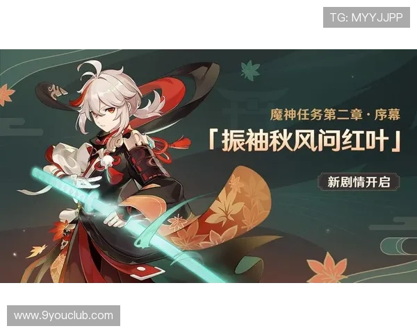 九游FP电游新手入门指南帮助新玩家快速上手游戏流程