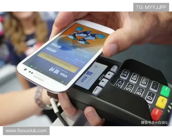 九游会平台支付方式多样，支持多种安全便捷的充值与提现操作