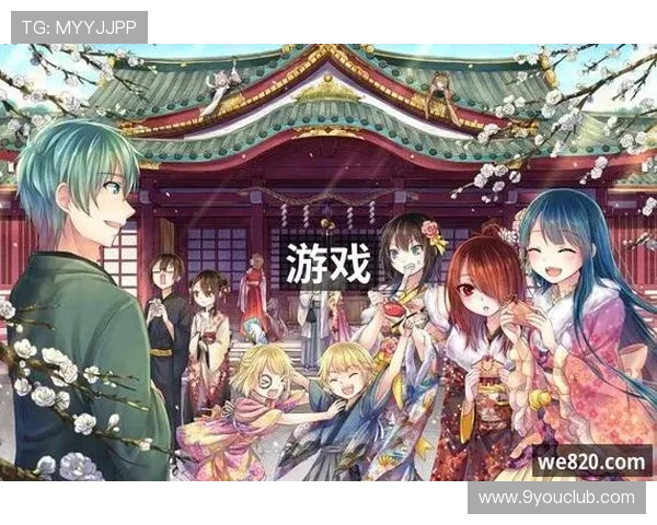 九游会J9平台官网用户评价与游戏体验分享汇总