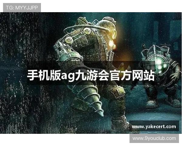 ag九游登录大厅app功能介绍与使用技巧帮助玩家提升游戏体验