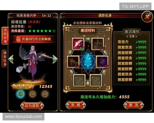 J9官网官方公告全解析,帮助玩家及时了解游戏更新内容与维护公告信息 J9官网官方公告全解析,帮助玩家及时了解游戏更新内容与维护公告信息