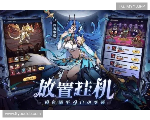 九游app官网登录入口最新官方入口地址推荐,轻松登录畅玩热门游戏 九游app官网登录入口最新官方入口地址推荐,轻松登录畅玩热门游戏