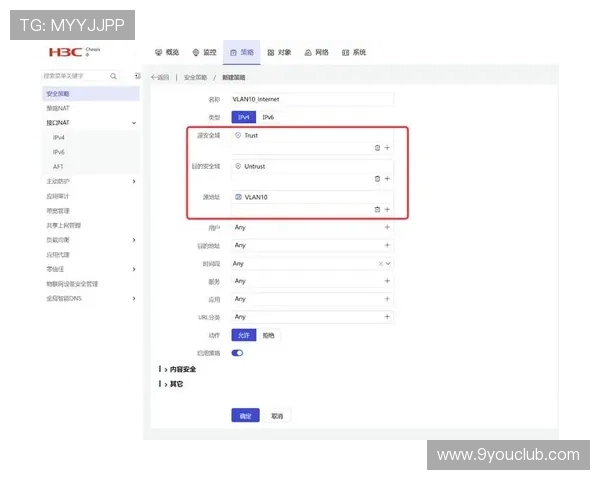 九游体育云达不莱登陆安全保障措施及账号保护策略全面解读