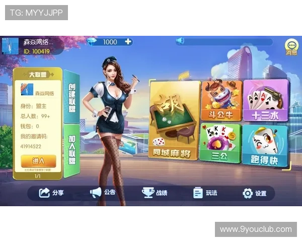 九游会老哥·J9俱乐部登录入口常见问题及解决方案全面解答玩家疑问