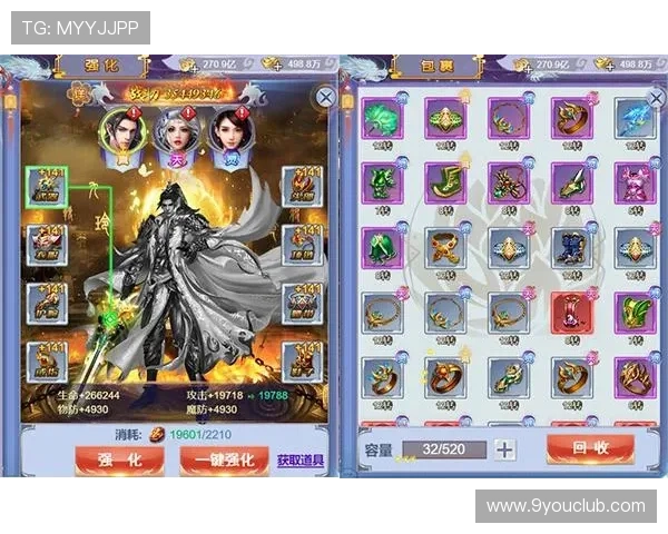 九游体育平台怎么样了解平台的注册流程与新手引导服务 九游体育平台怎么样了解平台的注册流程与新手引导服务