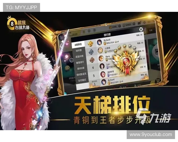 九游官方网站入口详细介绍及常见问题解决方案