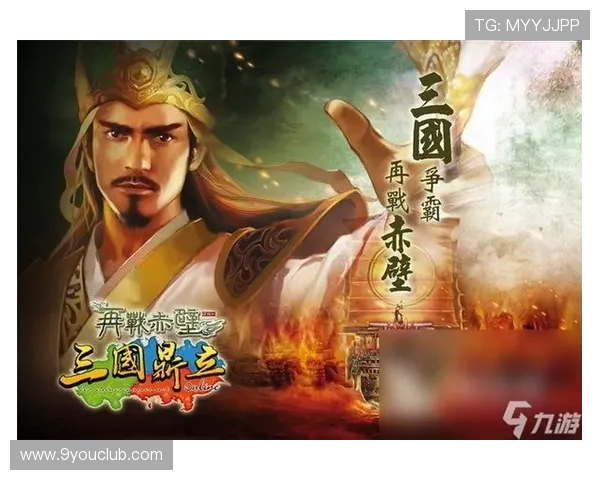 九游手游app下载下载安装流程详解,轻松一步到位快速体验精彩游戏