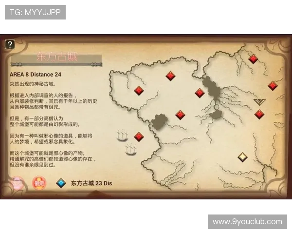 九游游戏app官网官方入口登录流程详解,帮助玩家轻松进入九游游戏官方平台 九游游戏app官网官方入口登录流程详解,帮助玩家轻松进入九游游戏官方平台