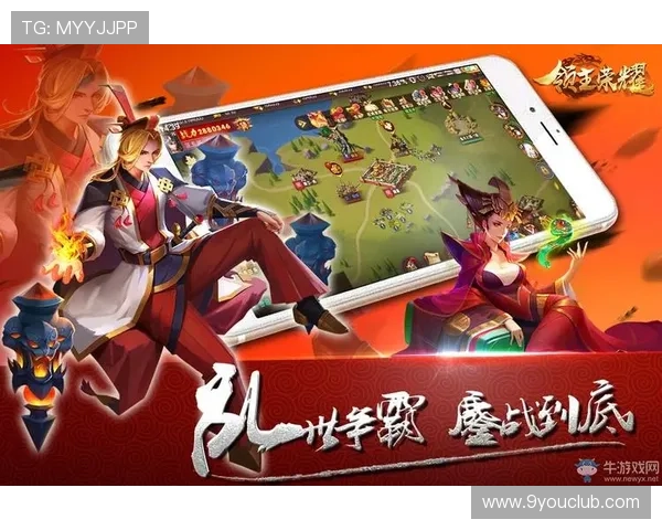 九游游戏中心官网电脑版下载地址大全，提供多种下载渠道供你选择