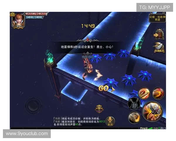 九游游戏登录遇到问题怎么办详细解决方案及常见故障排查技巧 九游游戏登录遇到问题怎么办详细解决方案及常见故障排查技巧