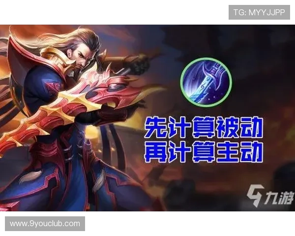 九游登录注册账号密码设置技巧提升账号安全性的方法推荐 九游登录注册账号密码设置技巧提升账号安全性的方法推荐