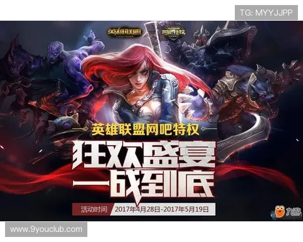 九游网址最新技术支持，保障平台稳定运行的最新措施