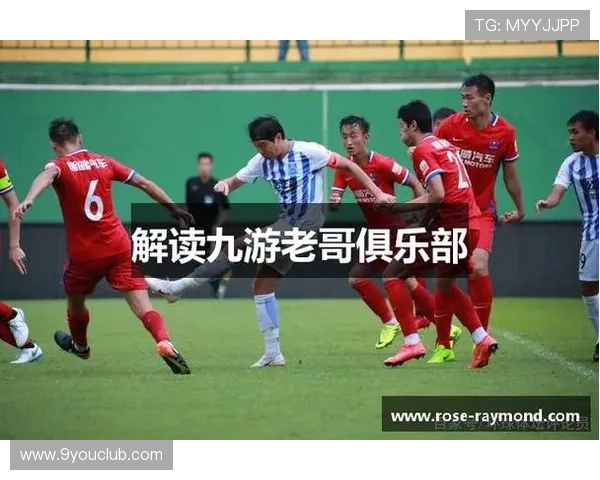 九游老哥俱乐部官网注册资格条件及注意事项全面解析