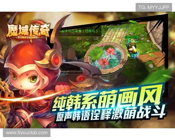 九游论坛中心的特色功能介绍及其在游戏社区中的重要作用 九游论坛中心的特色功能介绍及其在游戏社区中的重要作用