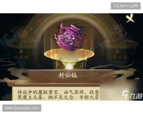 九游账号注册遇到问题怎么办,详细解决方案推荐 九游账号注册遇到问题怎么办,详细解决方案推荐