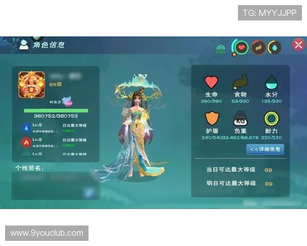 九游首页网站全面介绍游戏攻略与玩家交流平台，打造最佳游戏体验