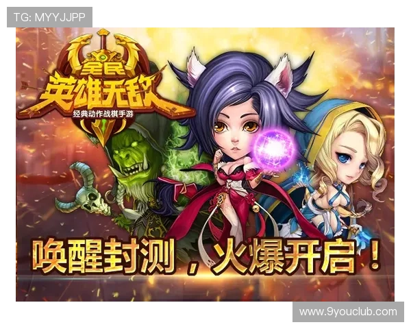 如何通过J9九游VIP直营平台快速提升游戏等级与装备