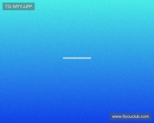 走进九游娱乐官方首页，畅谈游戏攻略和心得体会