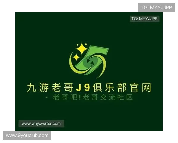 J9九游线上官网最新版本全面上线，带你体验极致游戏乐趣与丰富福利