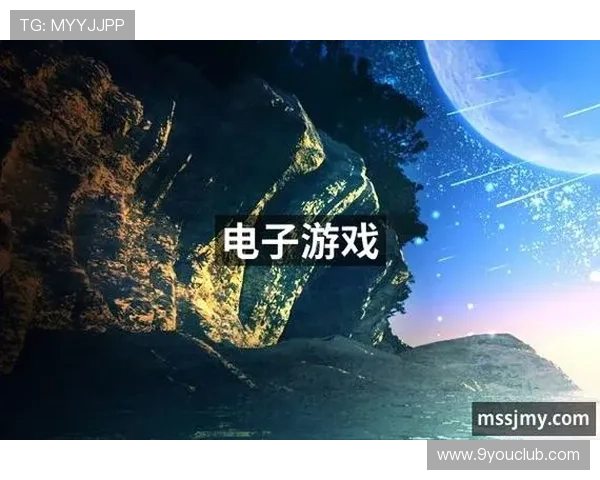 J9娱乐为玩家提供安全稳定的游戏环境和专业的客户服务保障