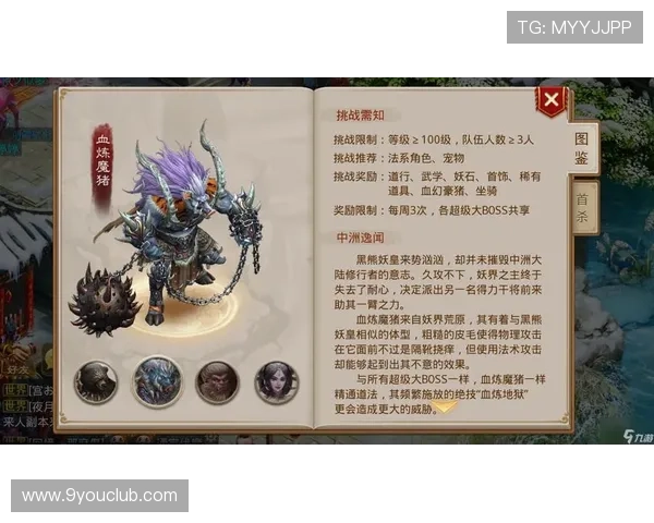 九游ag官方官网优惠活动对新手玩家的实用指南与注意事项