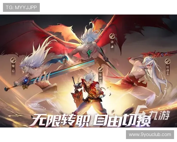 九游app官方网站安全可靠的游戏下载平台,保障玩家账号信息与游戏体验的双重安全 九游app官方网站安全可靠的游戏下载平台,保障玩家账号信息与游戏体验的双重安全