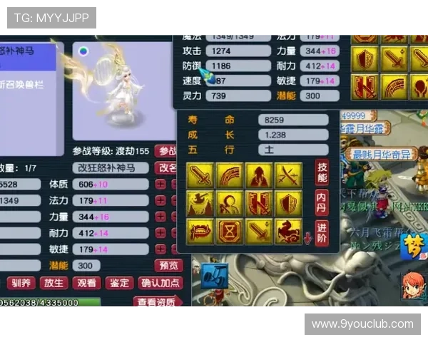 九游终极德州扑克最佳牌局策略分析帮助玩家制定科学合理的游戏策略提升胜率 九游终极德州扑克最佳牌局策略分析帮助玩家制定科学合理的游戏策略提升胜率