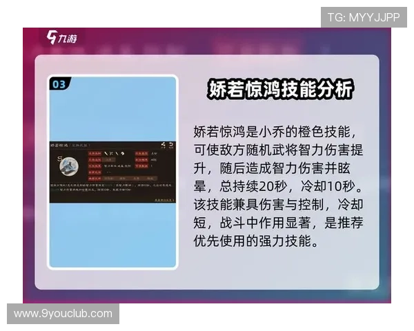 九游电脑版本常见问题解决方案与优化技巧全面解析