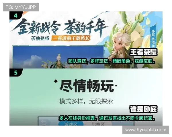 九游网页版本支持多平台登录让玩家随时随地畅玩热门游戏 九游网页版本支持多平台登录让玩家随时随地畅玩热门游戏