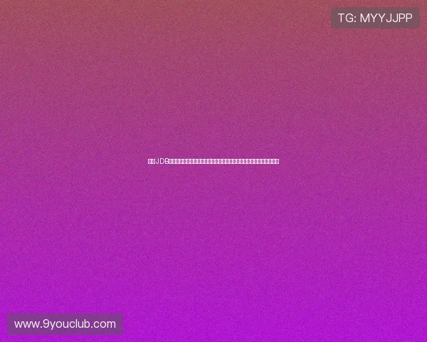 九游JDB电子游艺助力世界杯竞猜体验全面升级，打造最专业的体育娱乐新平台